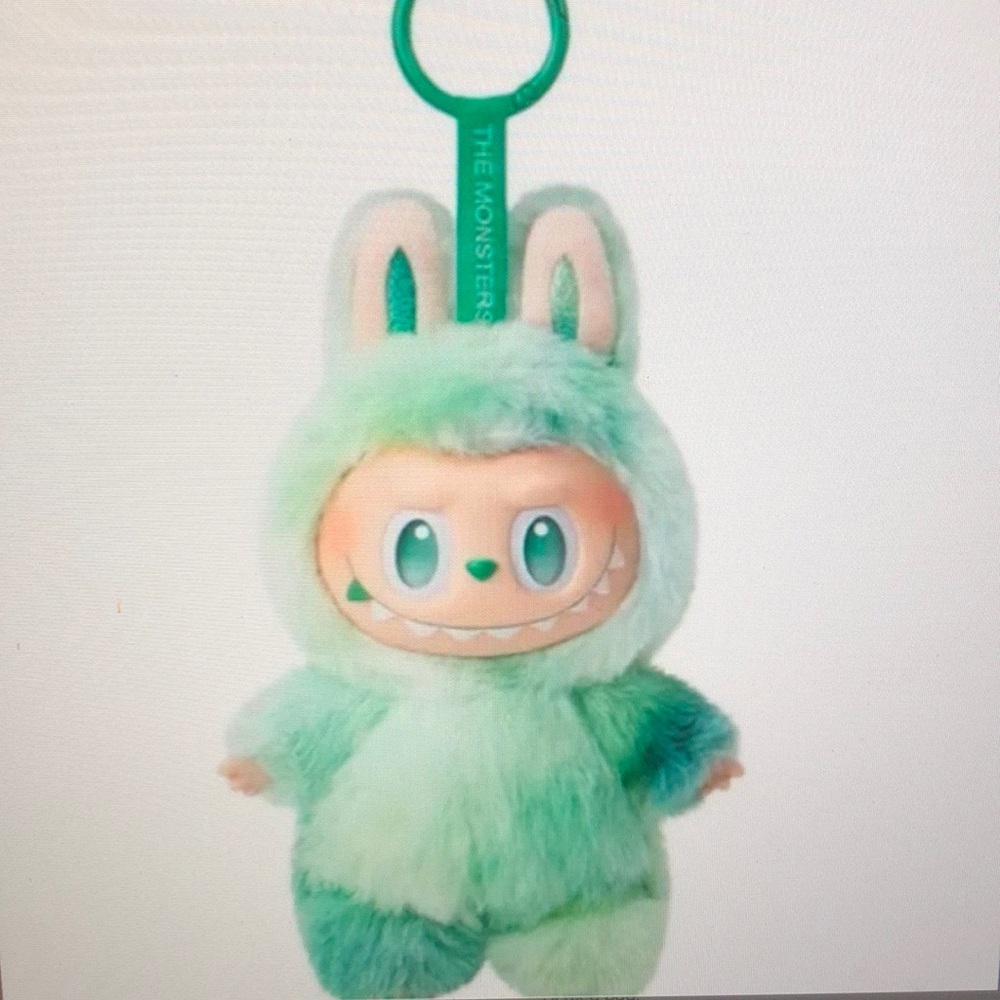 Green Monster Plush Keychain